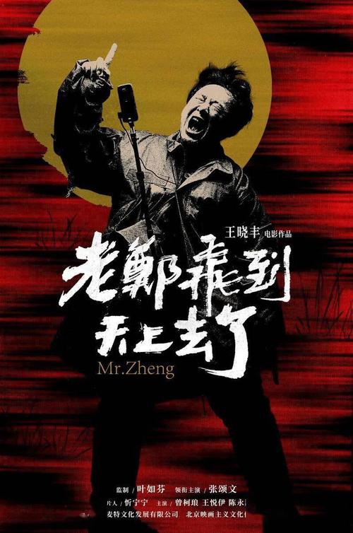 做个假松堡学院文凭毕业证